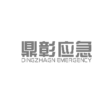 全球電機(jī)行業(yè)的技術(shù)發(fā)展趨勢(shì)